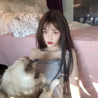 宝贝儿